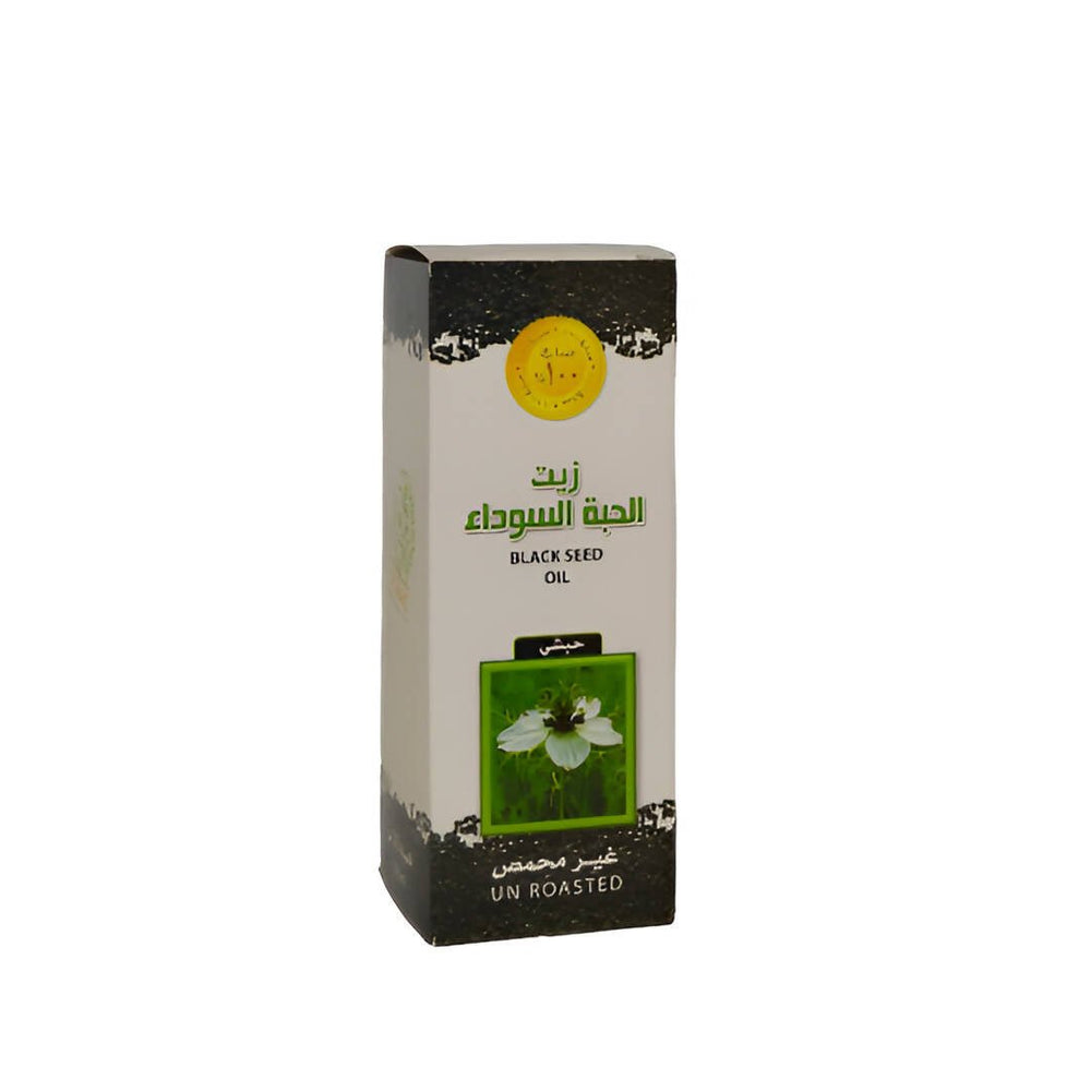 زيت الحبة السوداء غير محمص 125مل