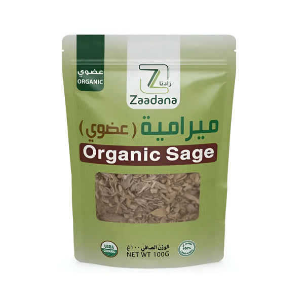 ميرامية عضوي من زادنا 100جرام