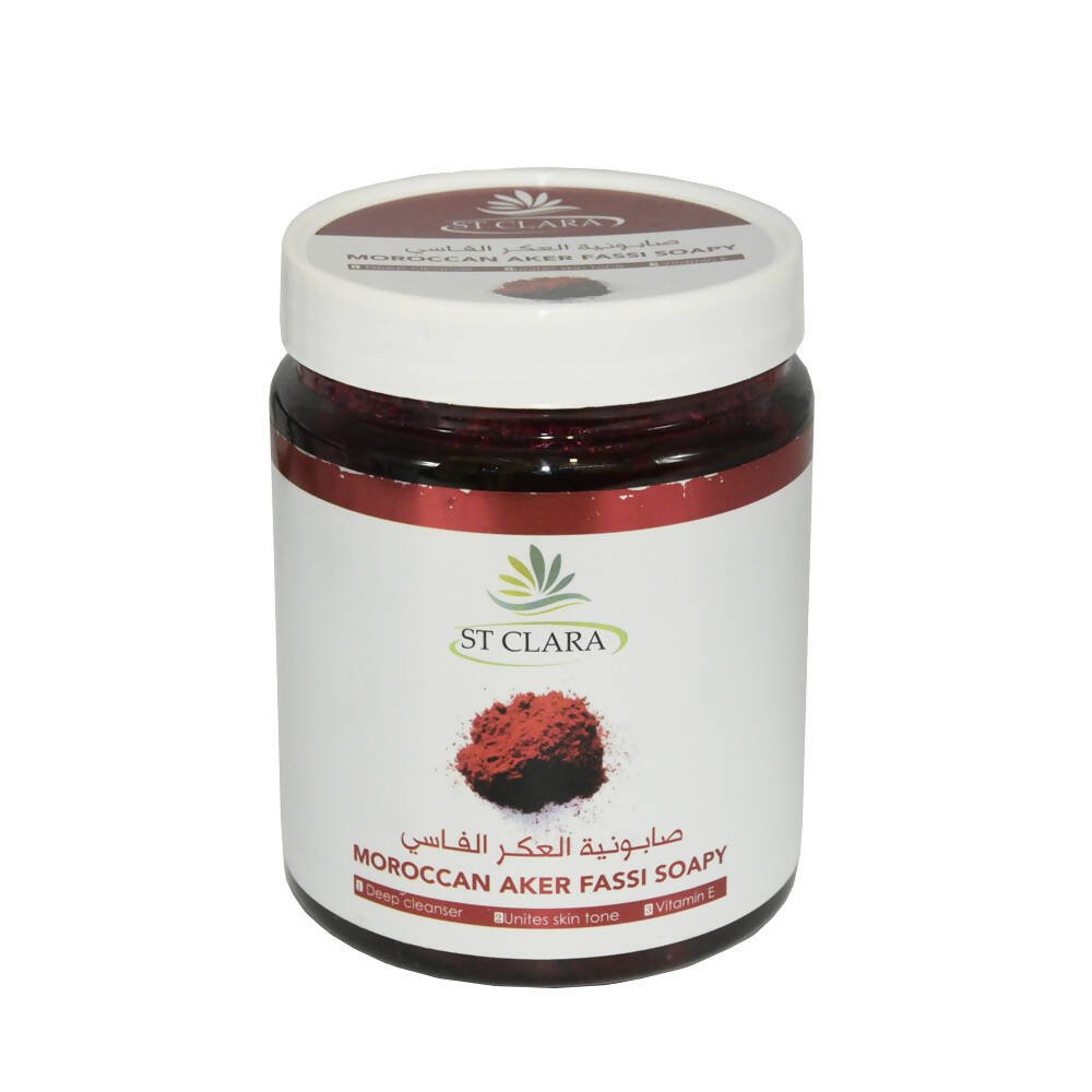 صابونية العكر الفاسي من سانت كلارا 