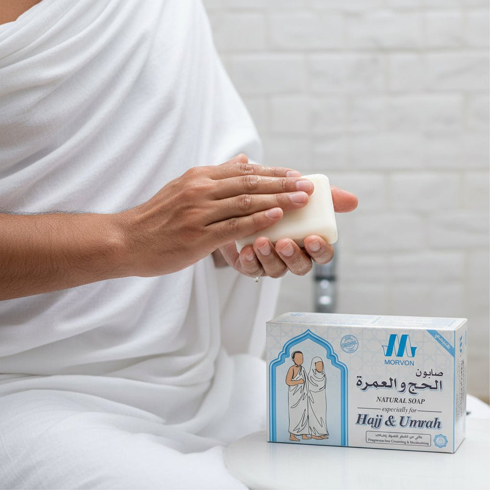 صابون مورفون للحج والعمرة خالٍ من العطور