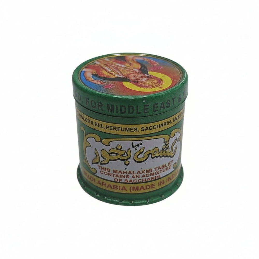 بخور مها لكشمي الشامي حبيبات عنبر معطرة