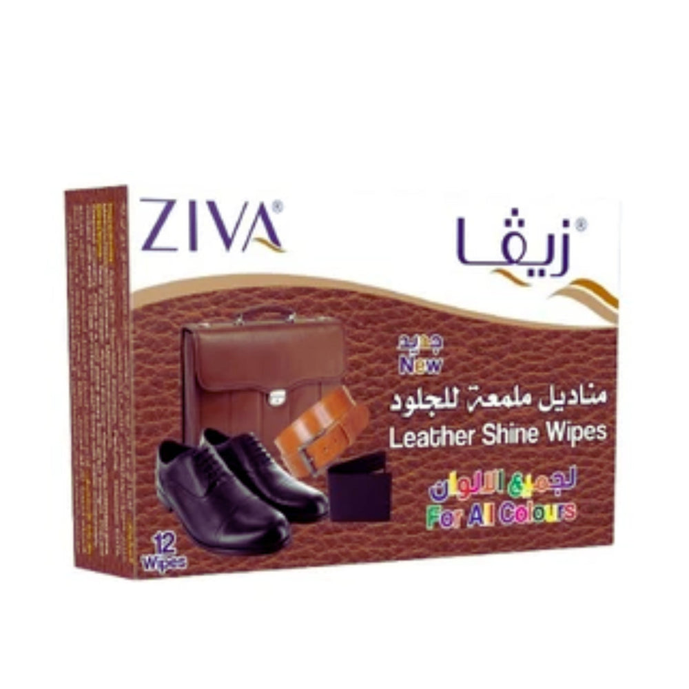منديل تلميع الجلود 12 منديل من Ziva