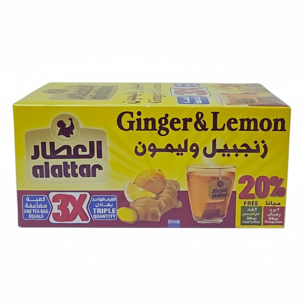 شاي الزنجبيل والليمون من العطار