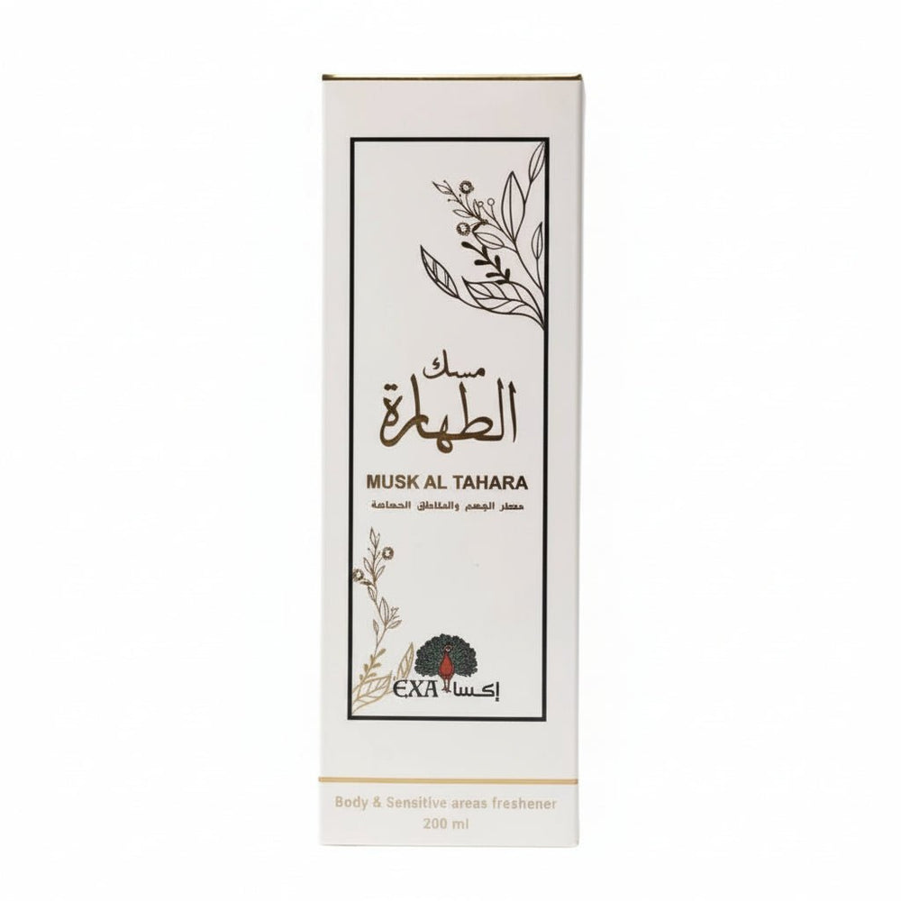 معطر الجسم والمناطق الحساسة مسك الطهارة من إكسا 200 مل