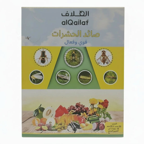 مصيدة الحشرات اللاصقه