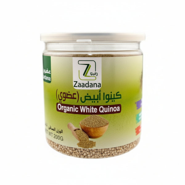 كينوا بيضاء عضوية زادنا