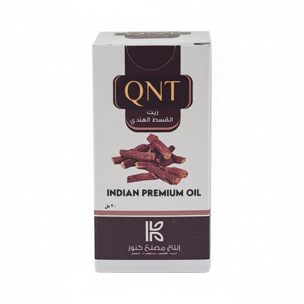 زيت القسط الهندي 30 مل من QNT