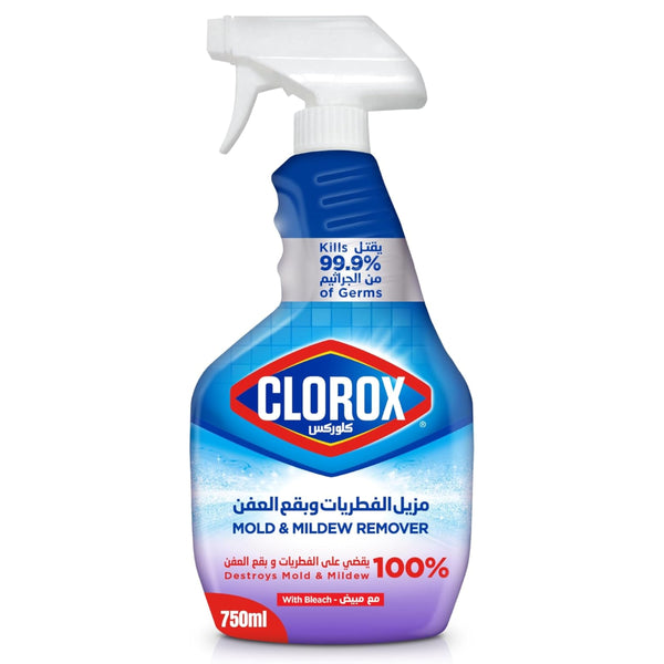 بخاخ كلوركس مزيل الفطريات وبقع العفن