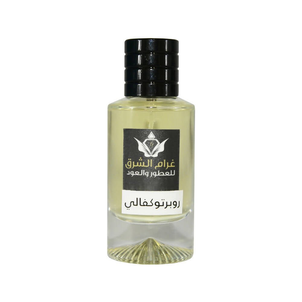 عطر ربورتو كفالي ذهبي للنساء تعبئة ممتازة 50 مل 