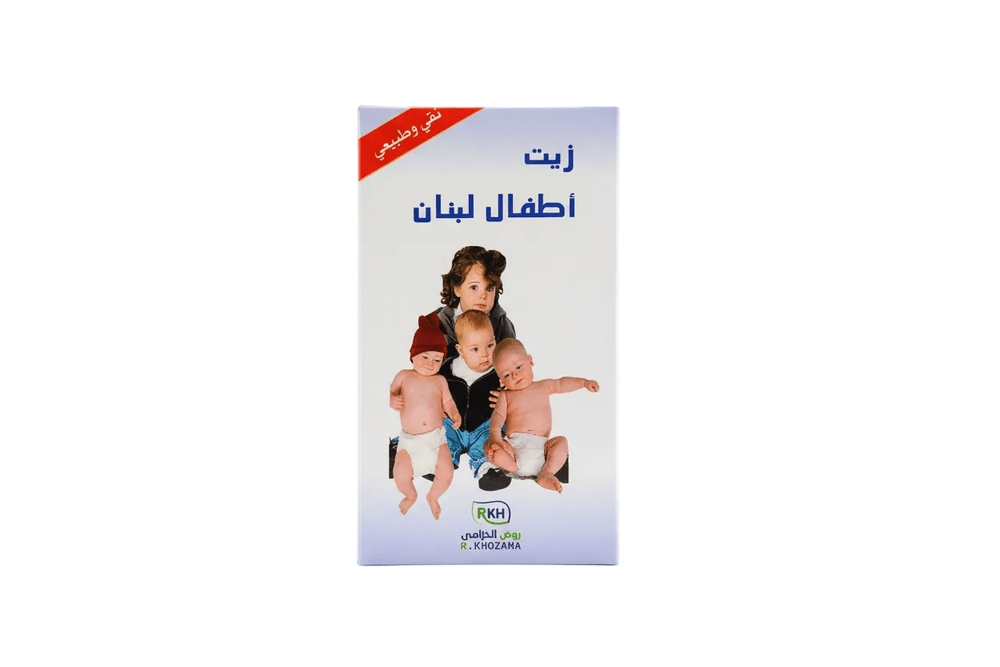 زيت أطفال لبنان الطبيعي نعومة وحماية لبشرة طفلك