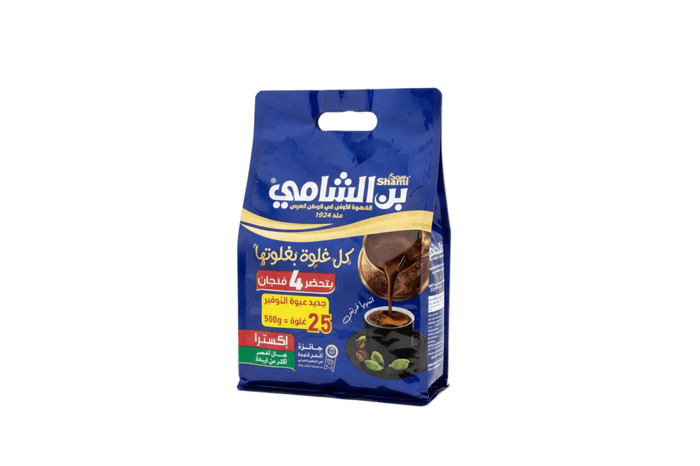 بن الشامي هال أخضر إكسترا أكثر من زيادة 500 جرام