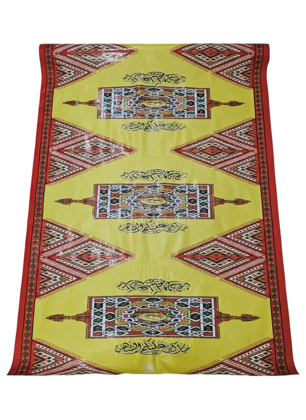 مفرش طاولة رمضان مبارك عليكم  الشهر بلاستيك العرض 138 سم