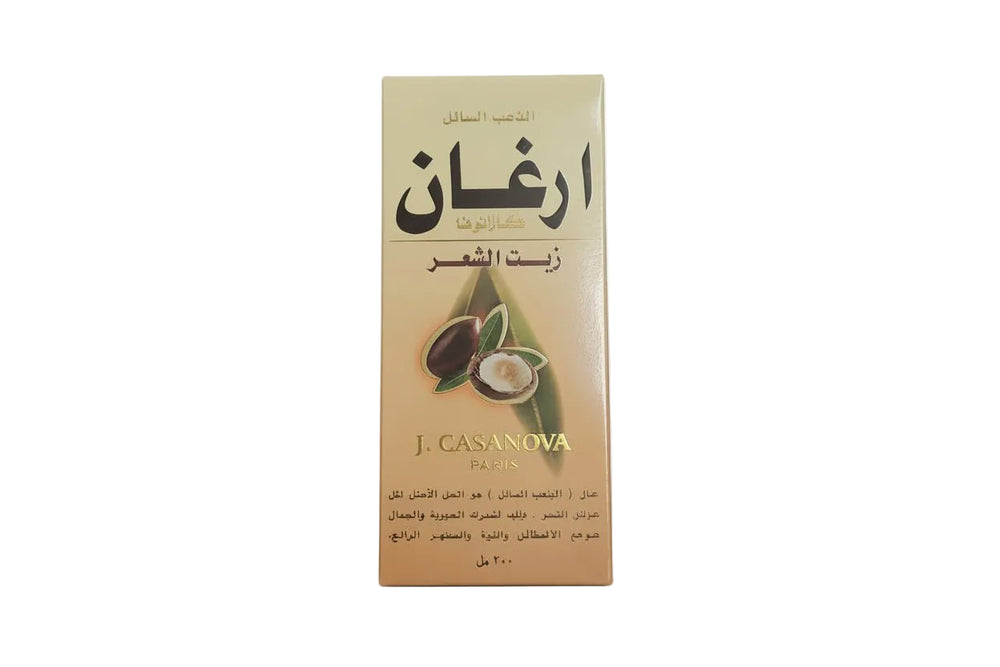 كاسانوفا زيت الأركان - زيت طبيعي ضد التقصف والجفاف – 300 مل