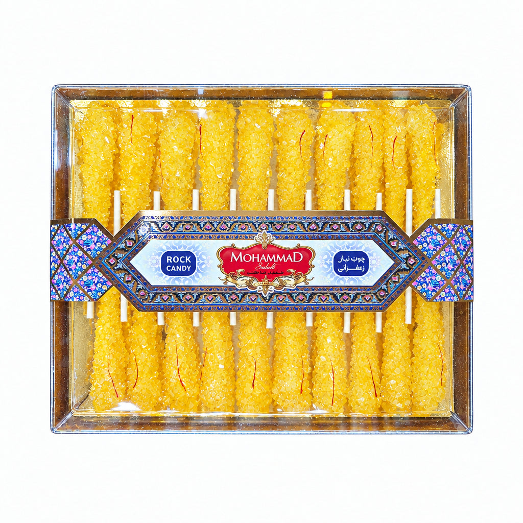 سكر نبات محمد بالزعفران 20 عود