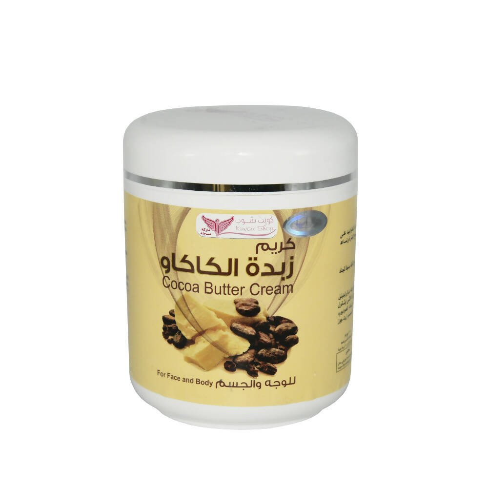 كريم زبدة الكاكاو للوجه والجسم من كويت شوب 