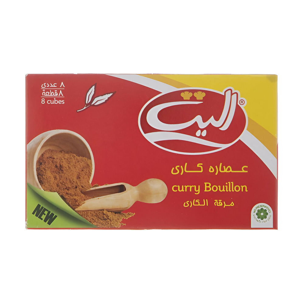 مكعبات مرقة الكاري من اليت 8 قطع