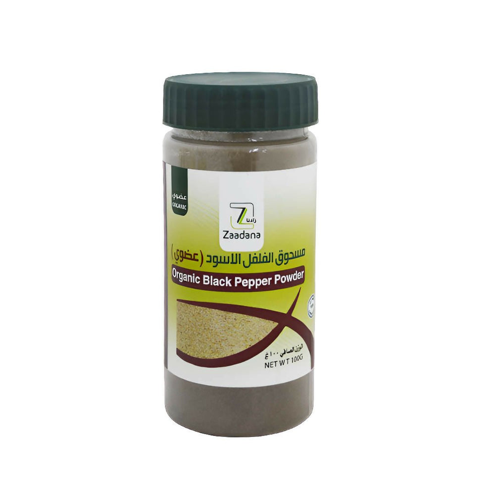 Black Pepper Powder (Organic) 100g