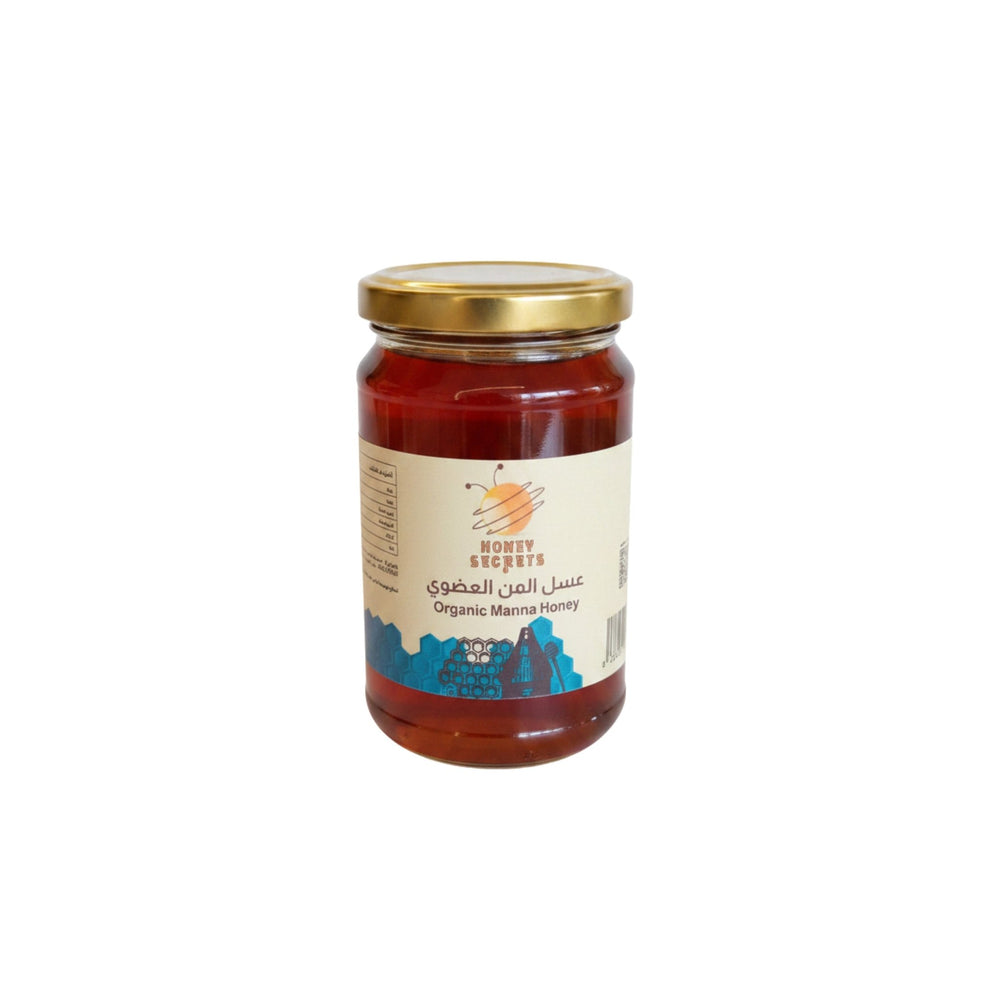 عسل المن العضوي 250 جم Honey Secrets - آنية المنزل الراقي