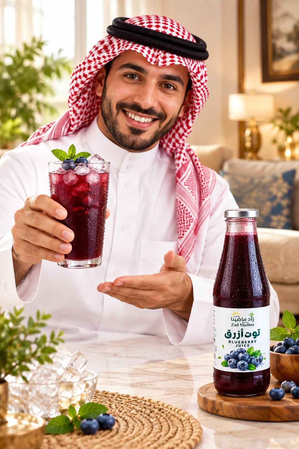 عصير توت أزرق عضوي 1 لتر ZM.BIO - آنية المنزل الراقي