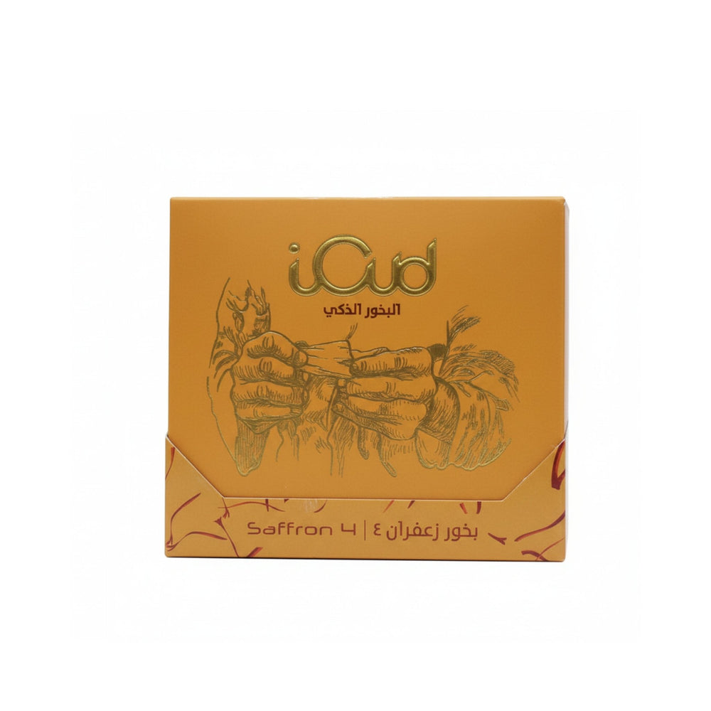 البخور الذكي آي عود برائحة الزعفران 4 قطع - آنية المنزل الراقي