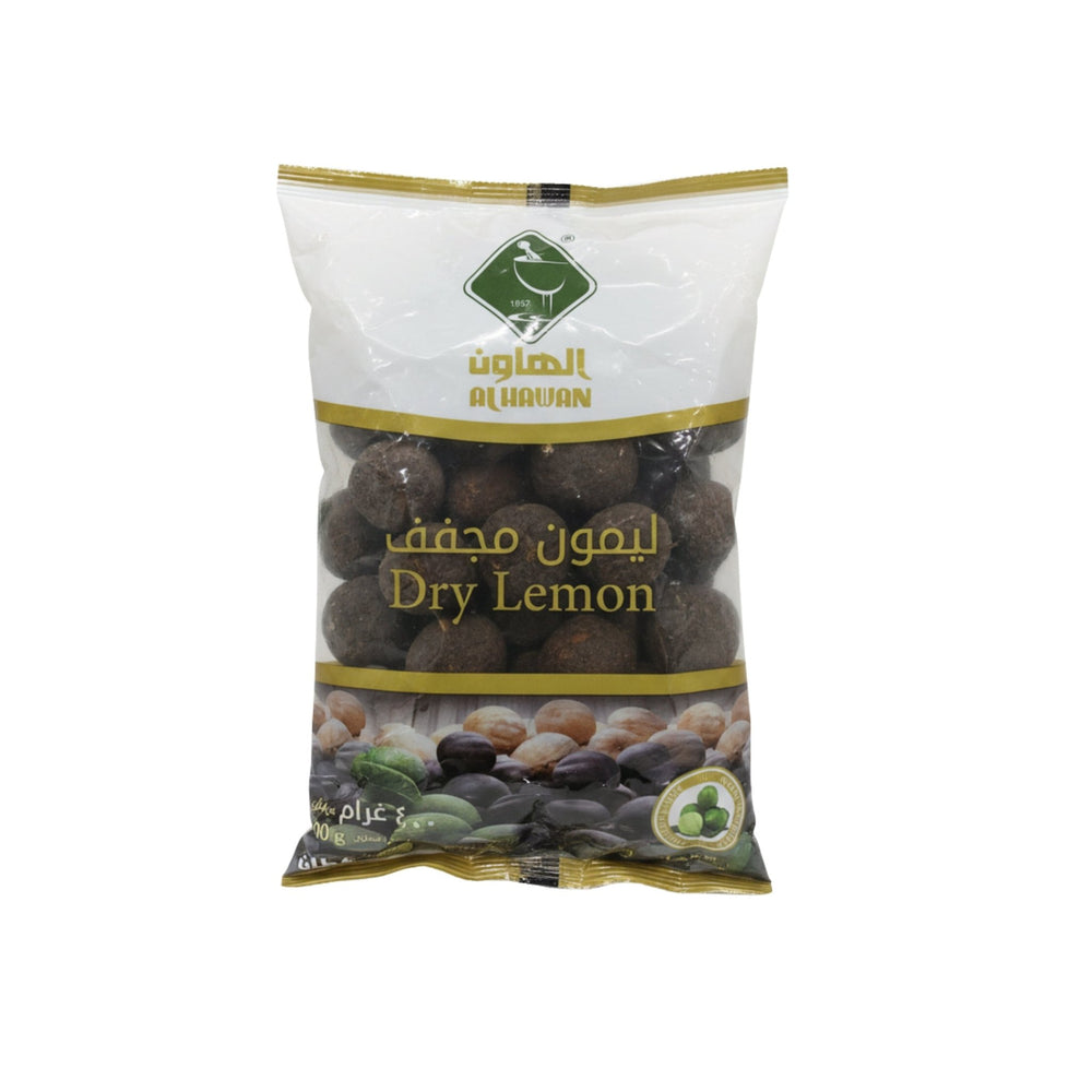 الليمون المجفف الهاون جامبو 400 جرام - آنية المنزل الراقي