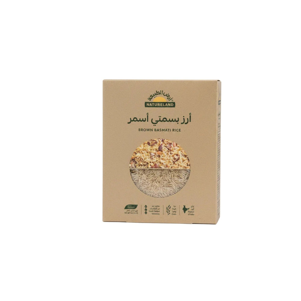 أرز بسمتي أسمر عضوي 1 كجم أرض الطبيعة Natureland Organic Brown Basmati Rice - آنية المنزل الراقي