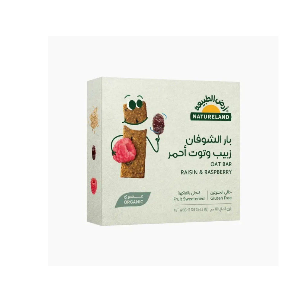 بار الشوفان بالزبيب والتوت الأحمر 120 جرام أرض الطبيعة Natureland Oat Bar Raisin Raspberry - آنية المنزل الراقي