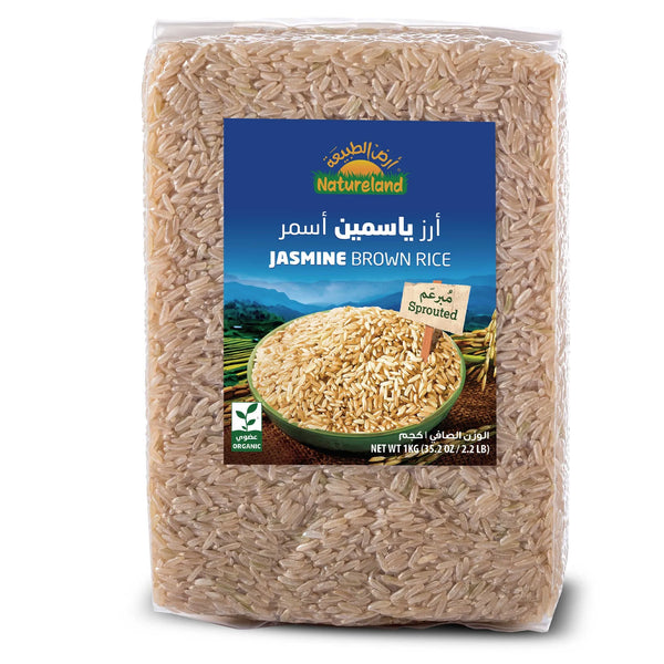أرز الياسمين البني من نيتشر لاند 1 كجم