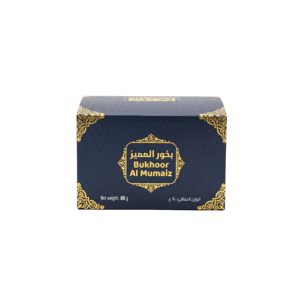 بخور المميز 80 غرام - آنية المنزل الراقي