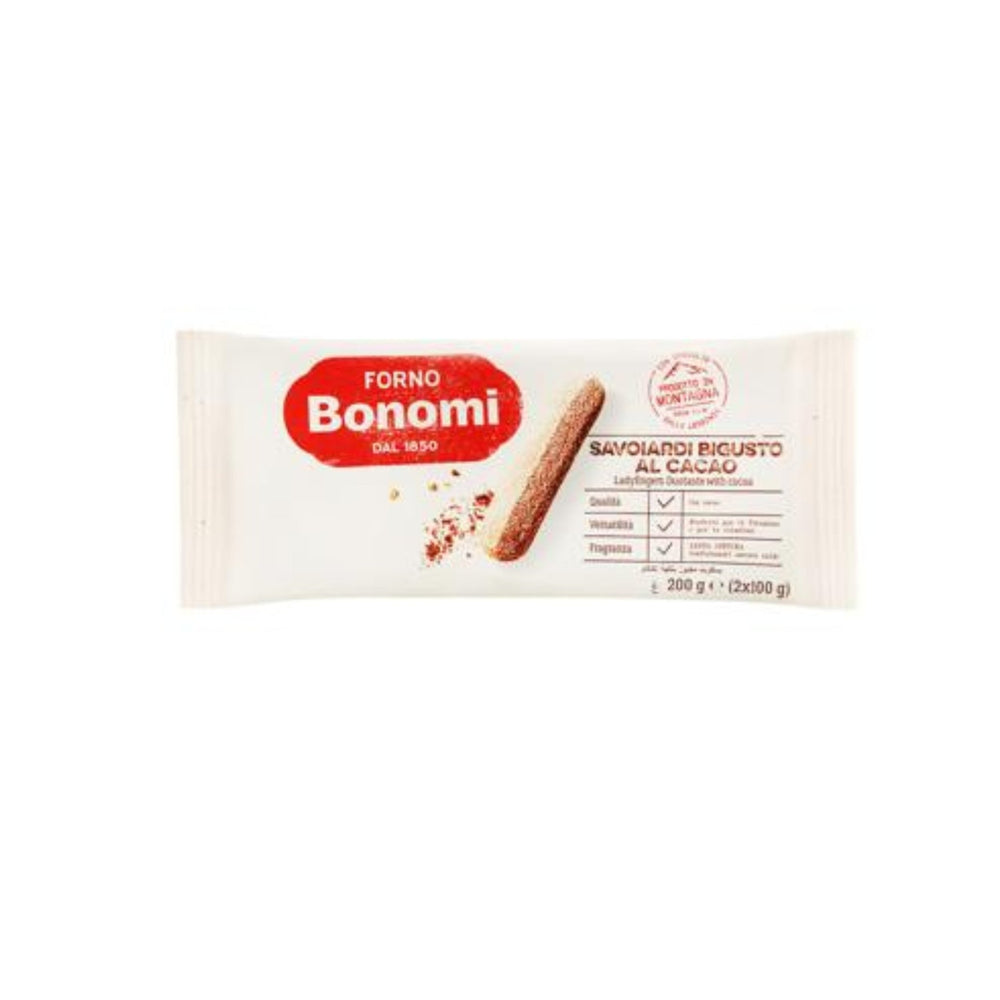 بسكويت أصابع الست سافوياردي بنكهة الكاكاو 200 غرام Forno Bonomi - آنية المنزل الراقي