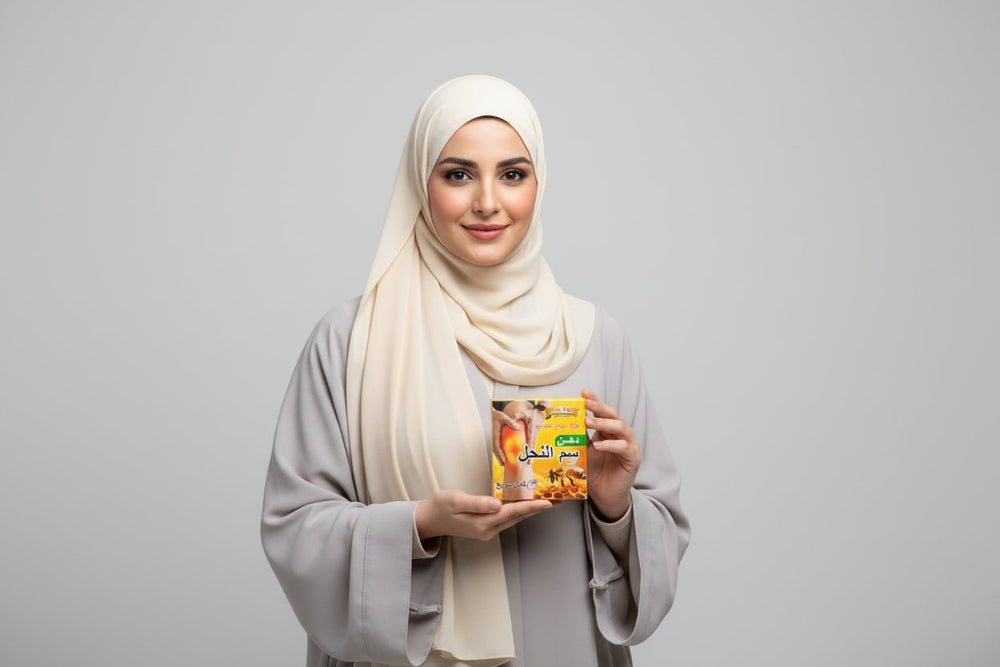 دهن سم النحل الطبيعي لتخفيف آلام المفاصل والعضلات 100 مل