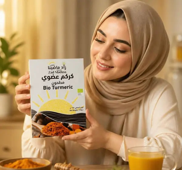 كركم مطحون عضوي خالي من الجلوتين 150 جرام زادماضينا