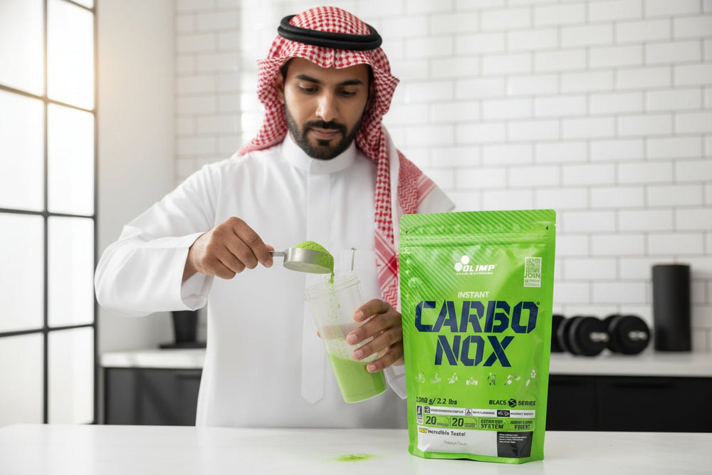 أوليمب كاربو نوكس  مكمل غذائي بنكهة الأناناس 1 كيلو