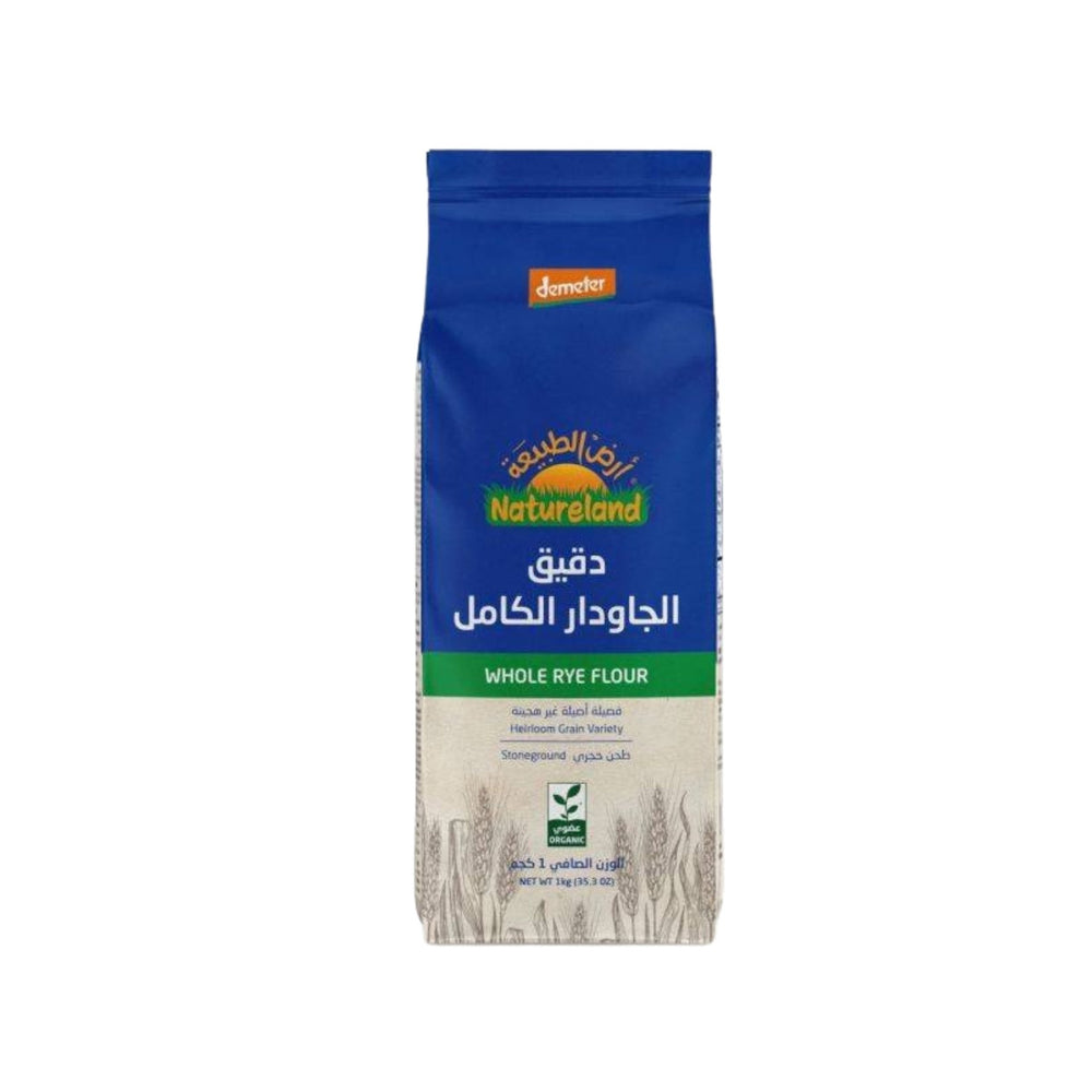 دقيق الجاودار العضوي الكامل من نيتشرلاند 1 كجم - آنية المنزل الراقي