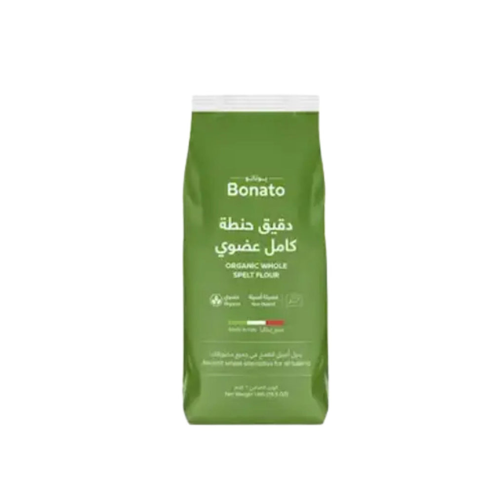 دقيق حنطة كامل عضوي 1 كجم بوناتو Bonato Organic Whole Spelt Flour - آنية المنزل الراقي