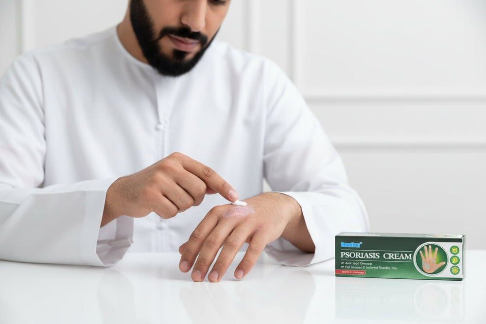 كريم الصدفية  20 جم
