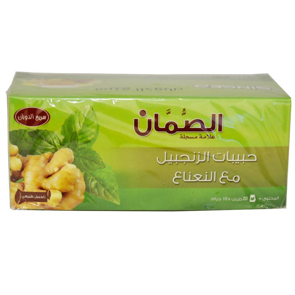 Ginger Tea with Mint 20 Tea Bags