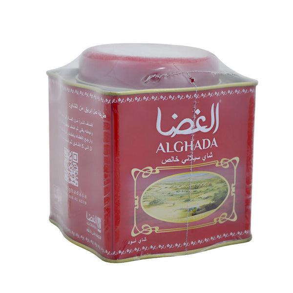 Pure Ceylon Black Tea Ghada 235g