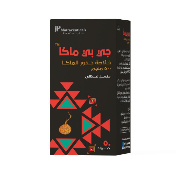 جي بي ماكا – 50 كبسولة لتعزيز التحمل والمزاج العام