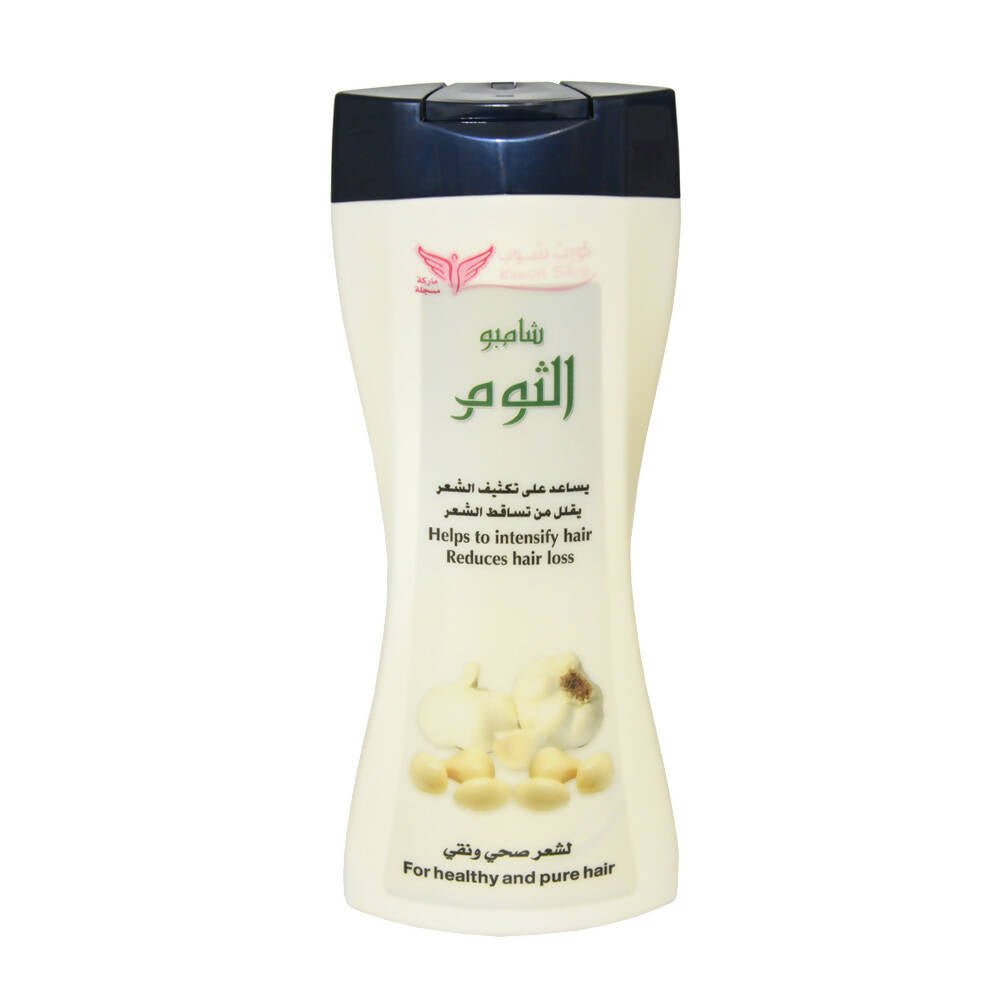 شامبو الثوم لشعر صحي ونقي من كويت شوب 450 مل 