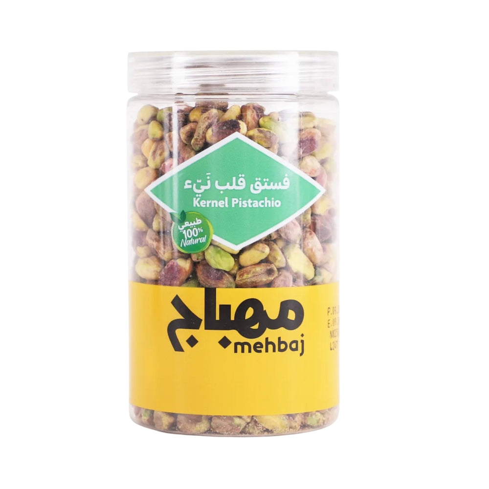 فستق قلب نيء المهباج 220 جم - آنية المنزل الراقي