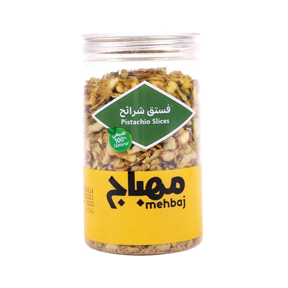 فستق شرائح المهباج 170 جم - آنية المنزل الراقي