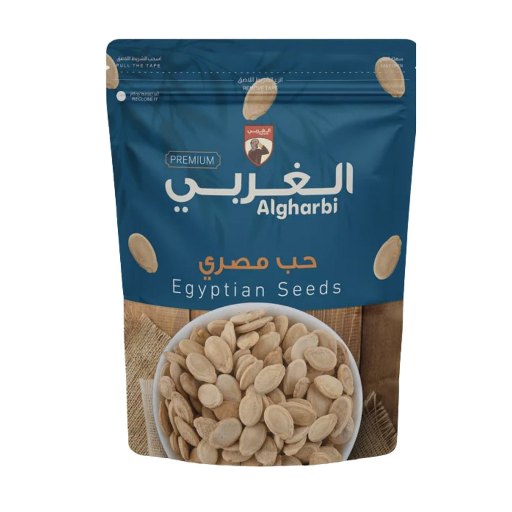 حب مصري الغربي المملح 120 غرام - آنية المنزل الراقي
