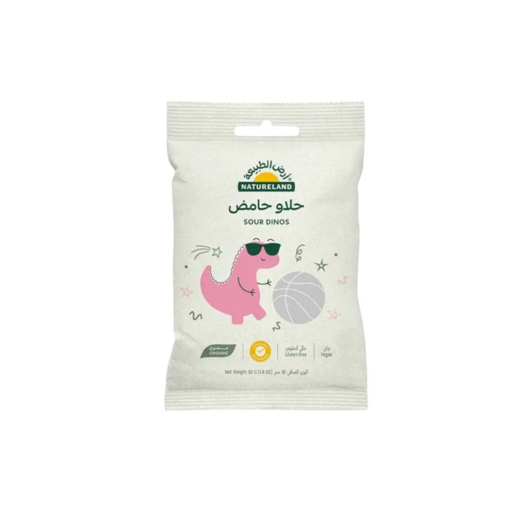 حلاو حامض عضوي 50 جرام من أرض الطبيعة Sour Dinos - آنية المنزل الراقي