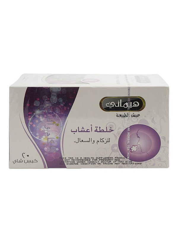 خلطة اعشاب هيماني للزكام والسعال 20 كيس