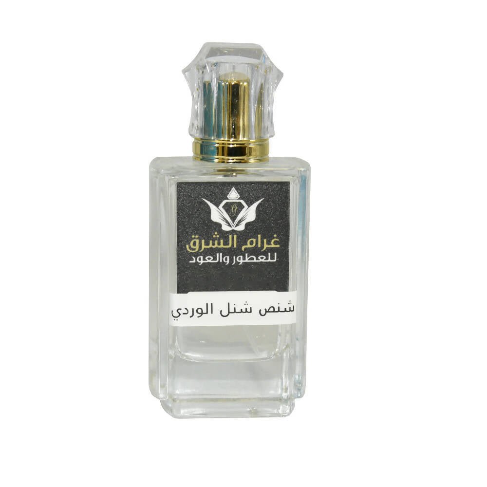 عطر شانس شنل الوردي النسائي تعبئة ممتازة 100 مل 