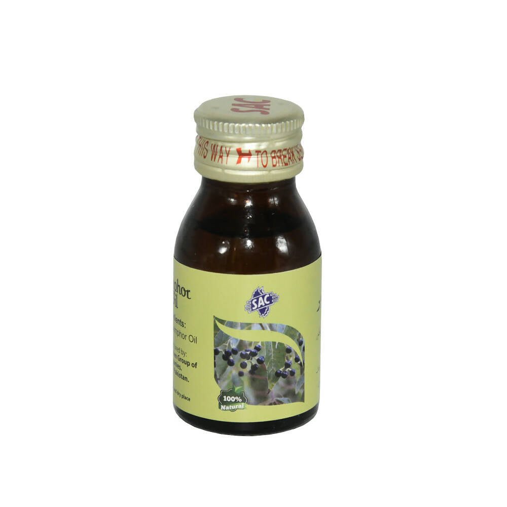 زيت الكافور الطبيعي 30 مل 