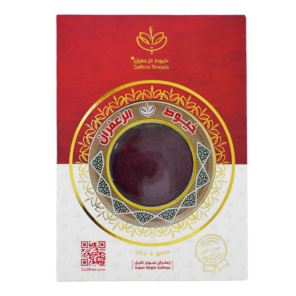Super Negin Saffron, First Class, 4 grams
