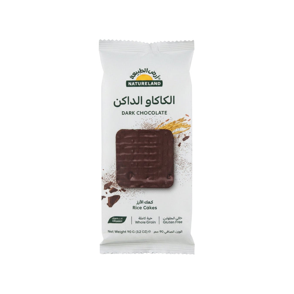 كعك الأرز بالكاكاو الداكن 90 جم أرض الطبيعة - آنية المنزل الراقي
