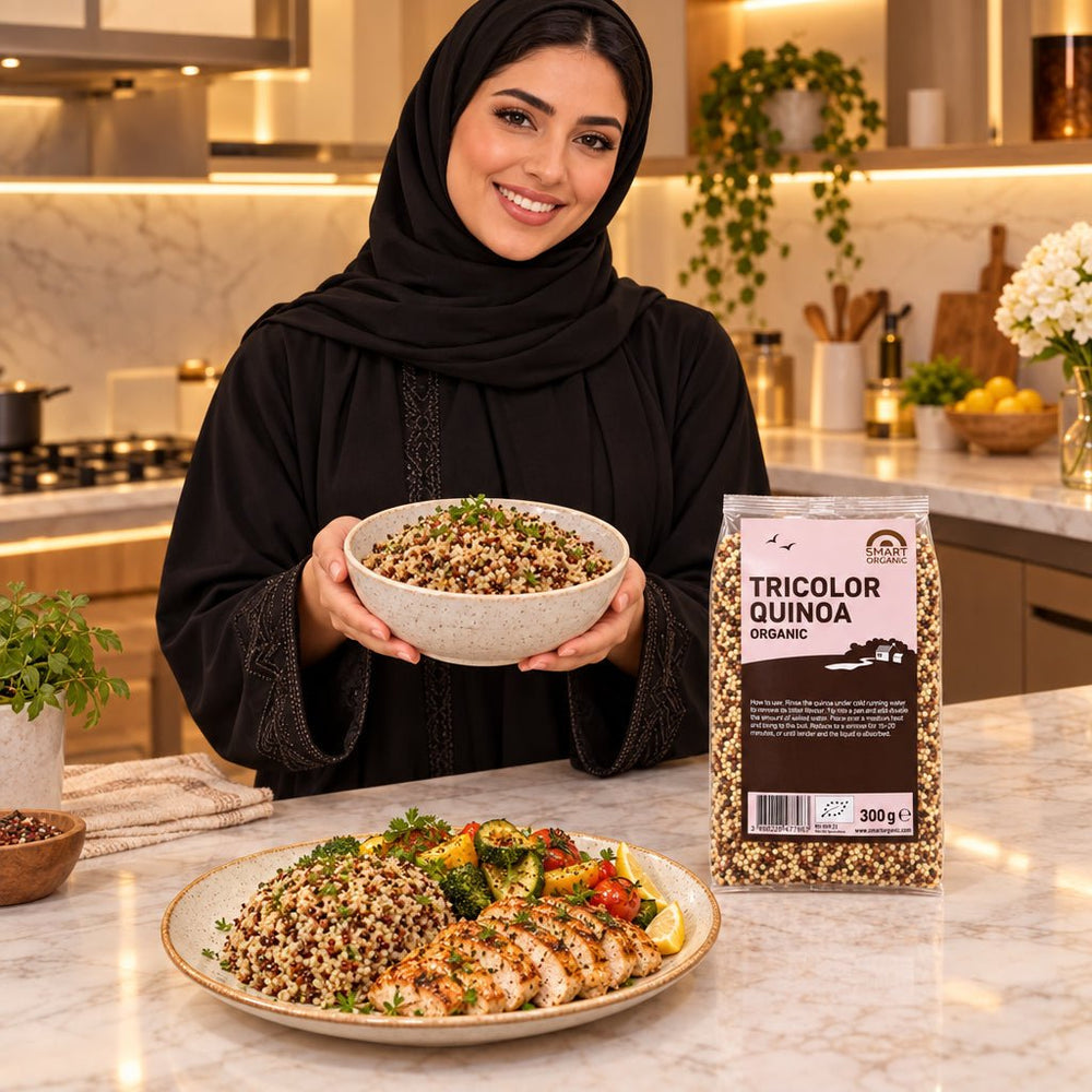 كينوا ثلاثية الألوان عضوية 300 جرام Smart Organic - آنية المنزل الراقي